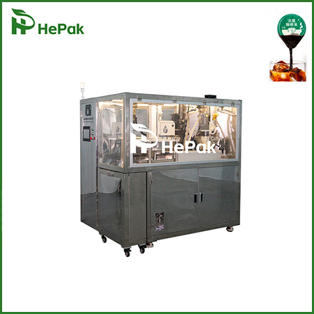 China Espresso Extractor