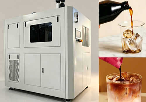 What is the Industrial Coffee Extraction Equipment