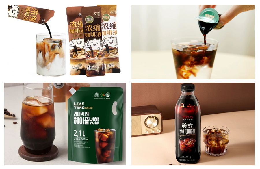 coffee extraction machine