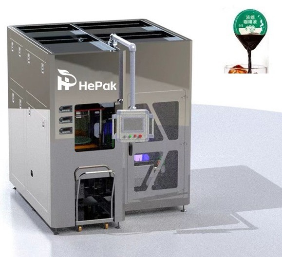 coffee extraction machine