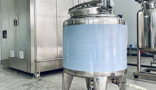tea extraction equipment